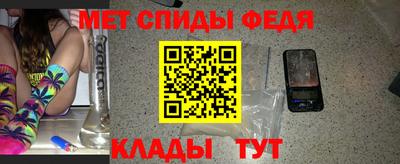 гашик Новодвинск