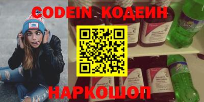 амфетамин Аргун