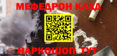 амфетамин Аргун