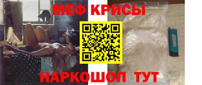 гашик Новодвинск