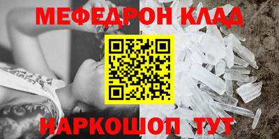 дистиллят марихуана Апрелевка