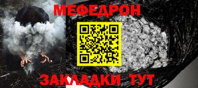 дистиллят марихуана Апрелевка