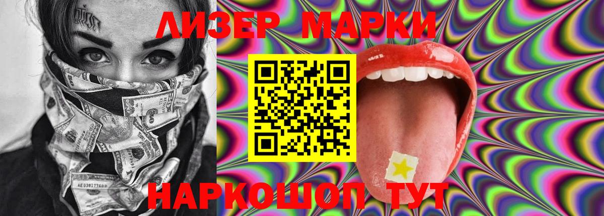 Чернушка  ГАШ  Бошки Шишки  Alpha PVP СК кристаллы  Меф кристаллы  Вход с VPN  Cocaine 