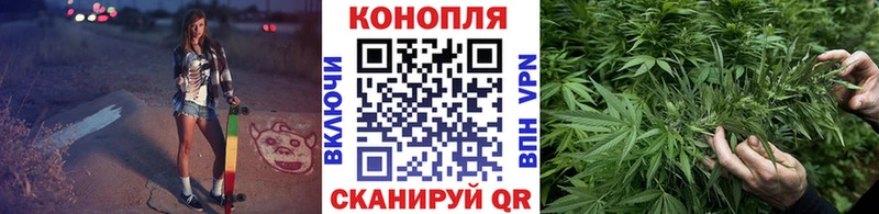 закладка  Чернушка  Бошки Шишки Bruce Banner 